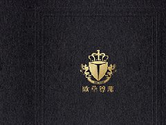 欧华尊邸 | 2021年新款画册